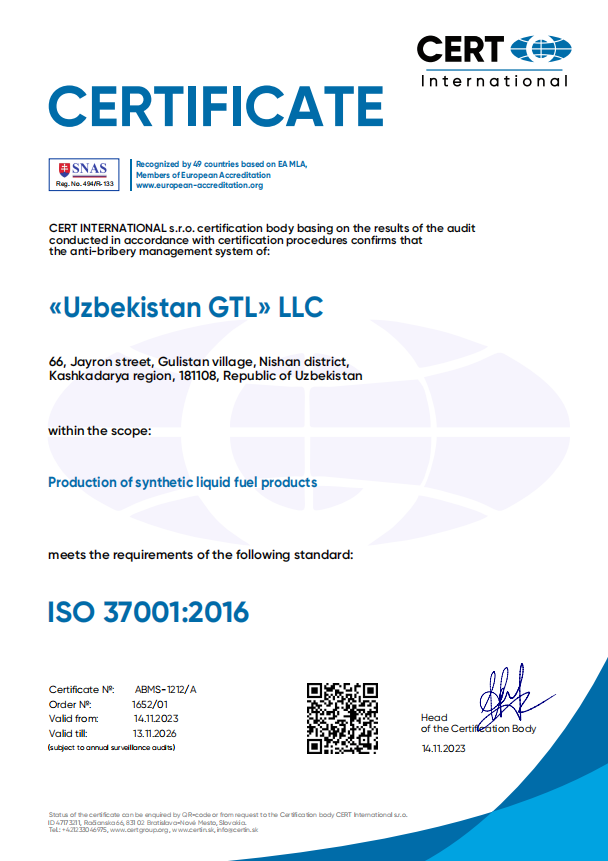 Без названия.png