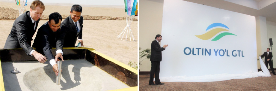 Снимок экрана 2025-08-01 092737.png