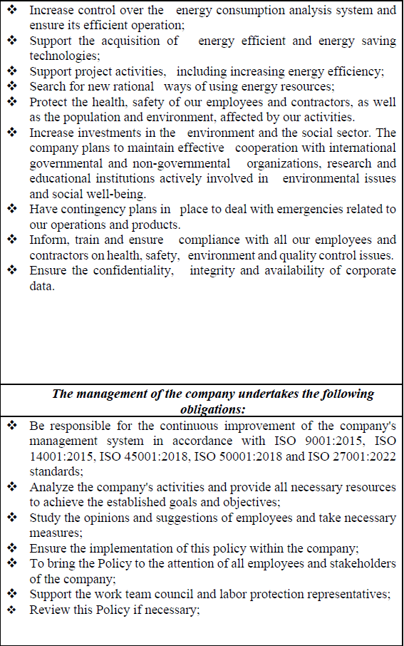 Снимок экрана 2025-08-01 114724.png