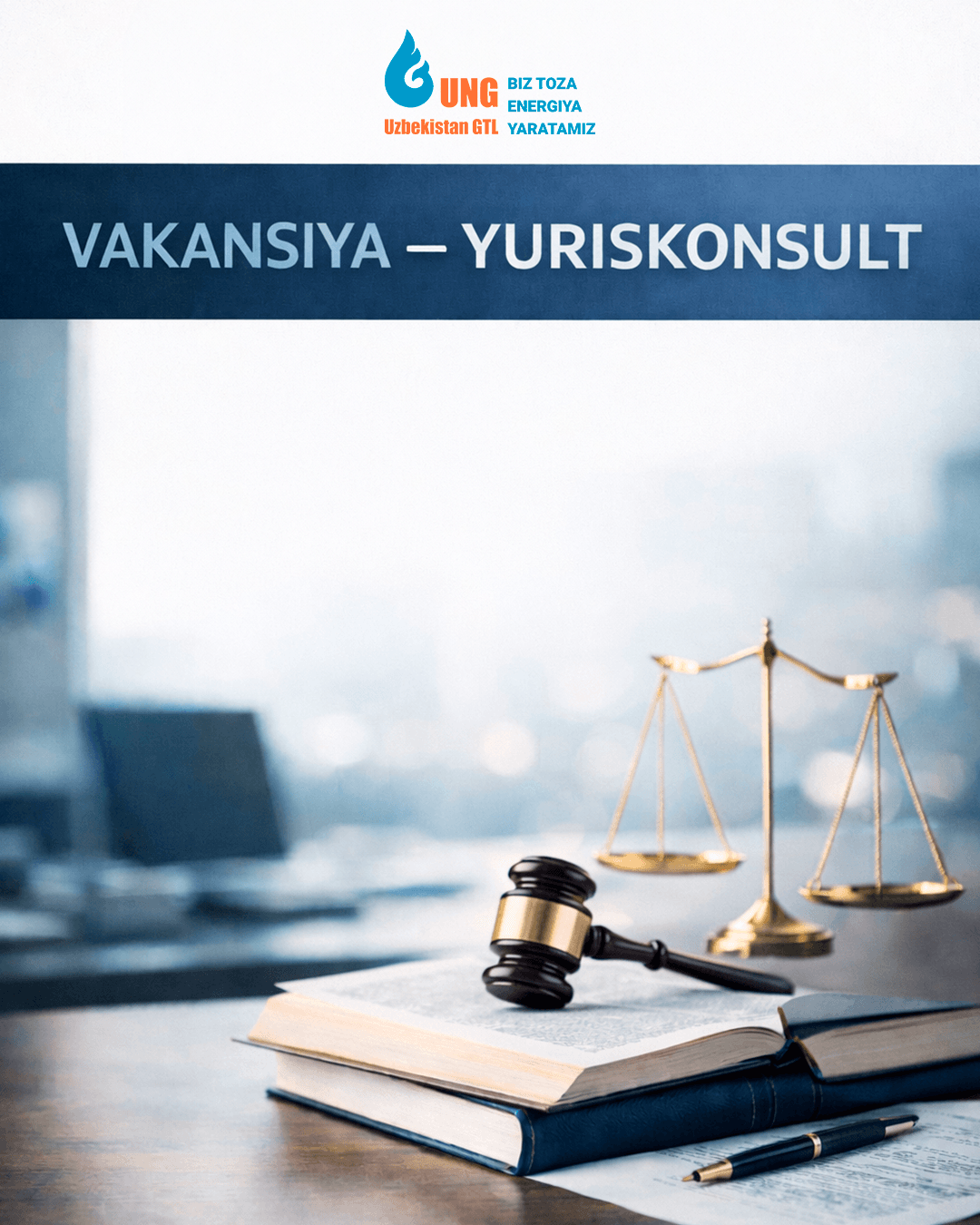 VACANCY: LEGAL COUNSEL